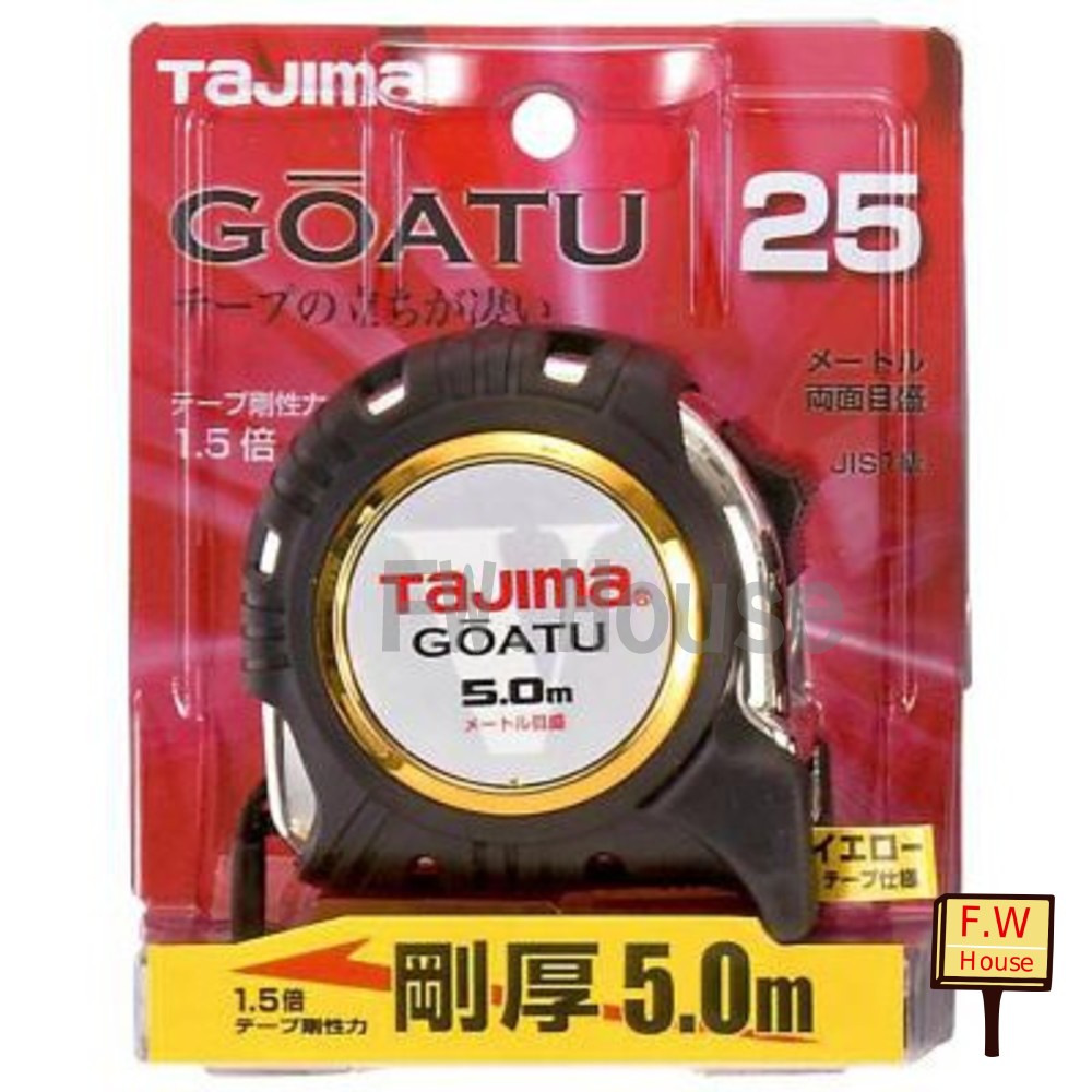 日本田島 TAJIMA  寬Σ25mm 長5.0m 捲尺 雙面全公分 新型耐衝擊保護套 GAGL2550 封面照片