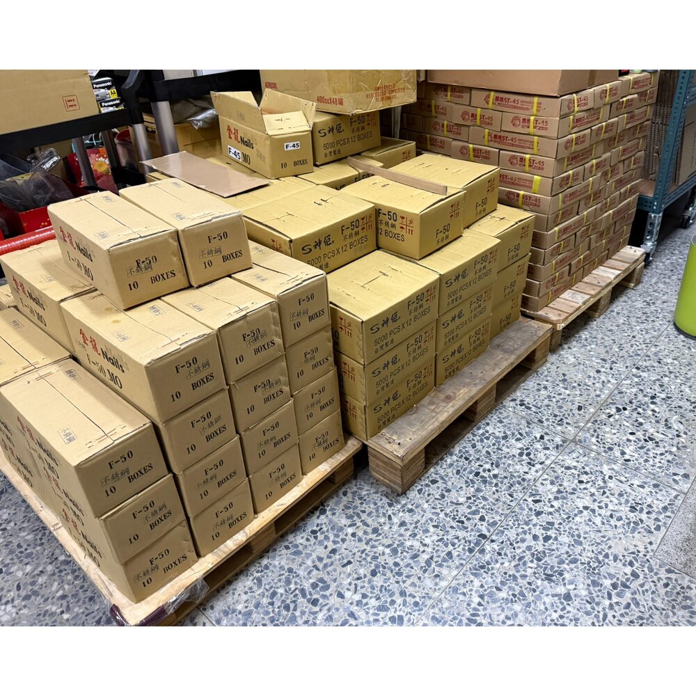 不鏽鋼 F35 不鏽鋼金龍 F15~F50 釘槍 木工 裝潢釘 釘槍 氣釘槍 鐵釘 釘子-圖片-1