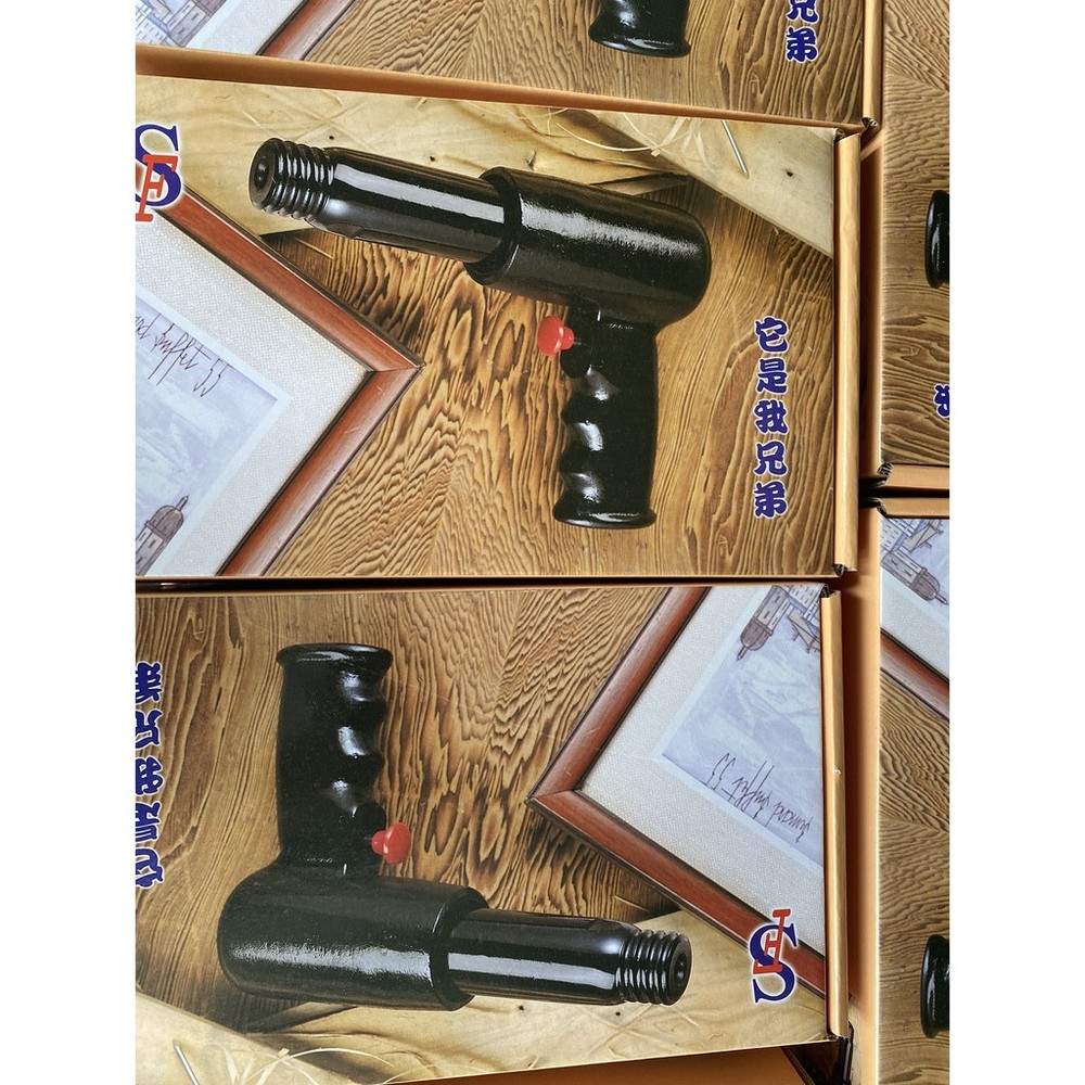 兄弟牌 氣動槌 氣動鑿 破壞鎚 250mm 超強力型 鍛造 兄弟氣動槌 打石專用 我是你兄弟 打石槍 封面照片