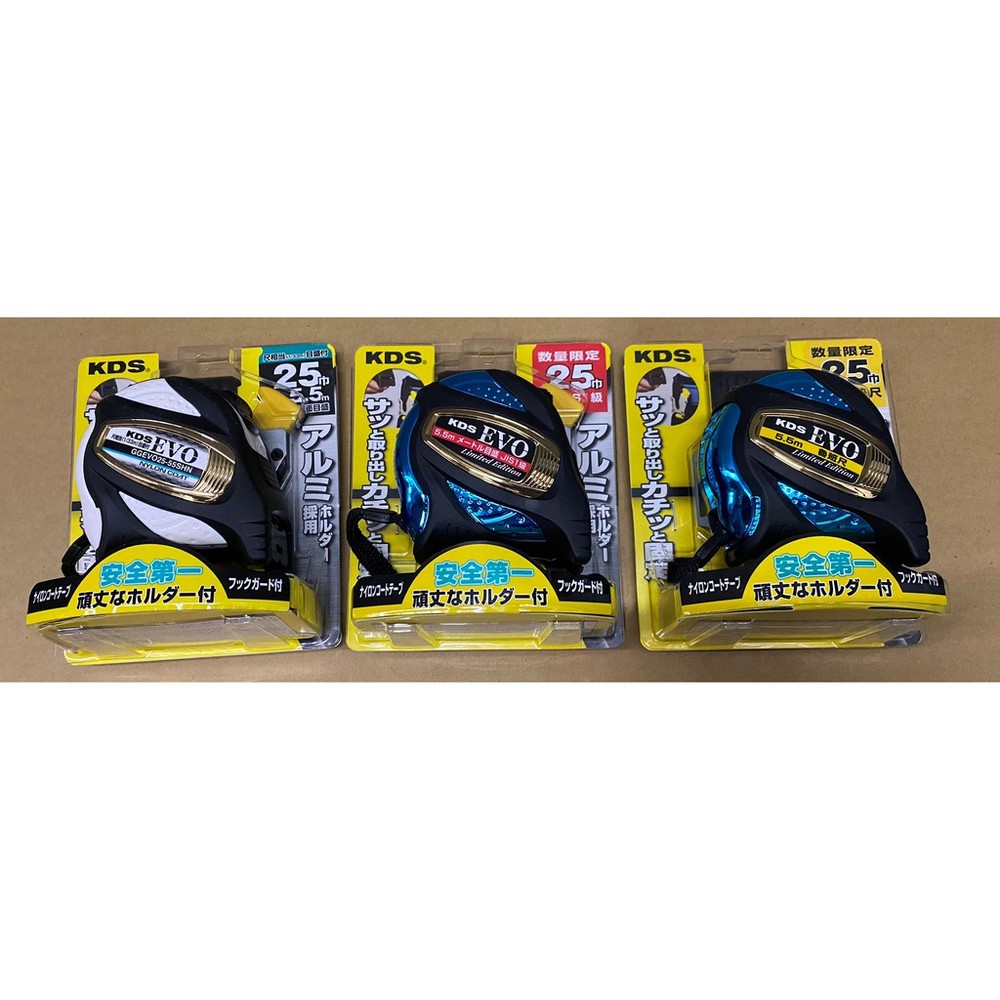 S1-00807-日本 KDS 附快扣 雙面捲尺 25MM 5.5M 公分 台尺 魯班尺 GGEVO 耐磨 包膠捲尺 顏色隨機出貨