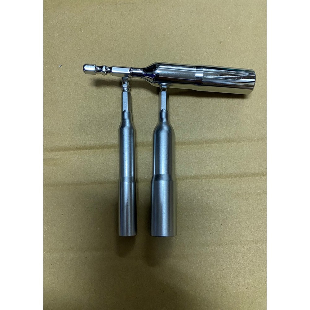 S1-00812-台灣製 六角軸無磁深孔套筒 一體成型深孔套筒 六角型加長套筒 無磁套筒 六角套筒 六角深孔套 深孔套筒