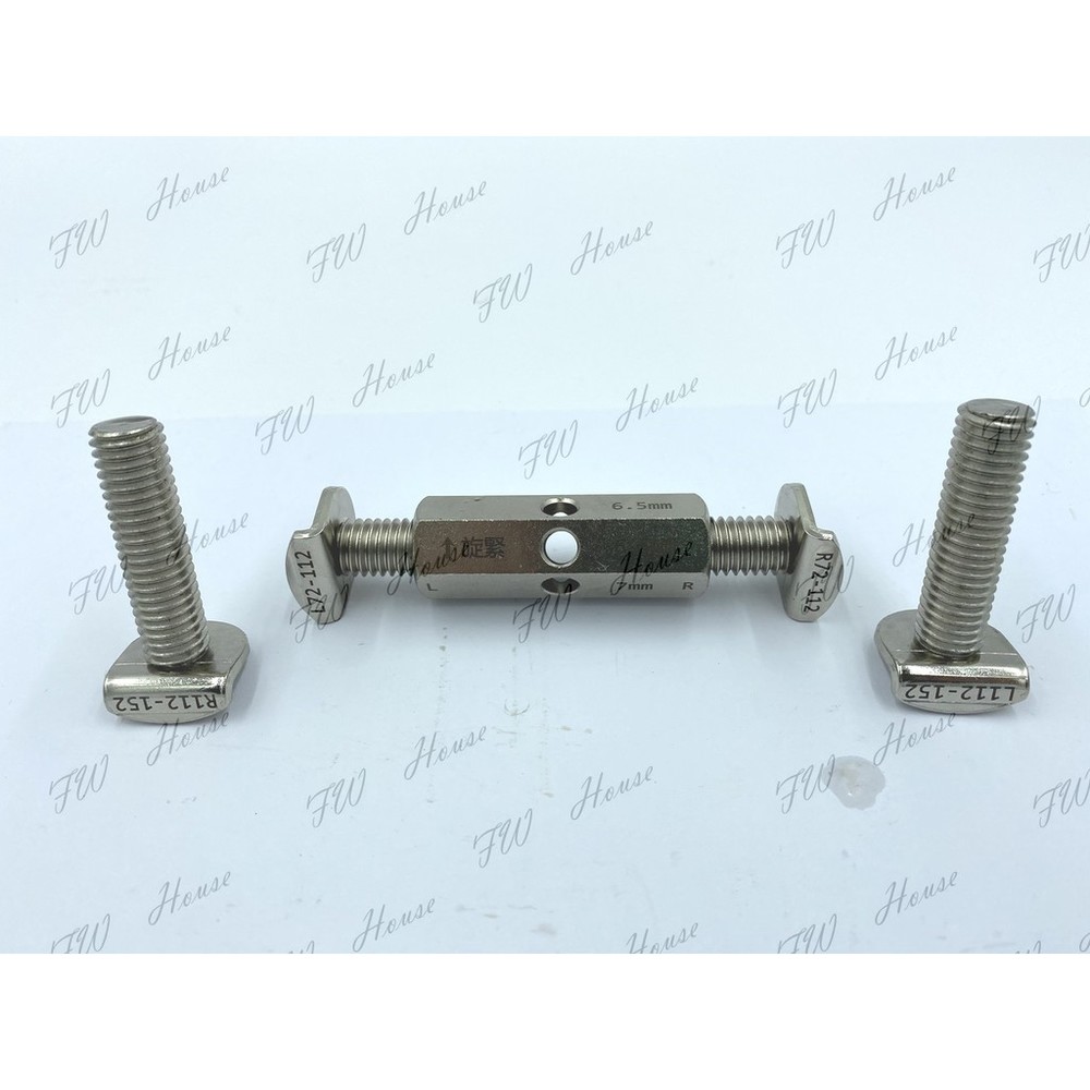 花鹿 圓孔擴孔器 72-152mm 圓孔擴大器 中心支撐螺桿 須搭配 防塵罩 開孔器 使用 孔擴大器 鑽孔 中心支撐螺桿-圖片-1