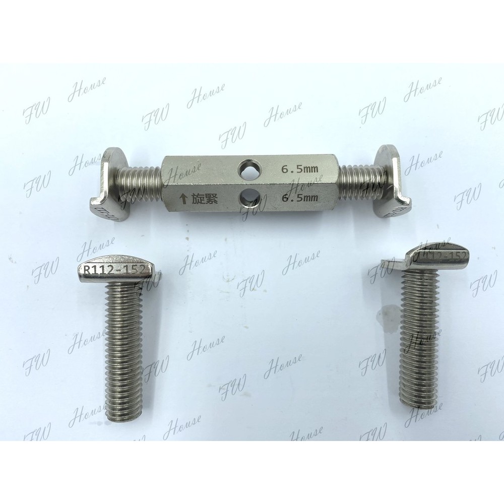 花鹿 圓孔擴孔器 72-152mm 圓孔擴大器 中心支撐螺桿 須搭配 防塵罩 開孔器 使用 孔擴大器 鑽孔 中心支撐螺桿-圖片-2