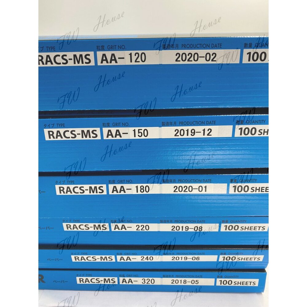 S1-00840-正宗日本 富士星 FUJI STAR 空研 100#~600#  白砂紙 木工用 白砂紙 研磨 拋光 木工用白砂紙