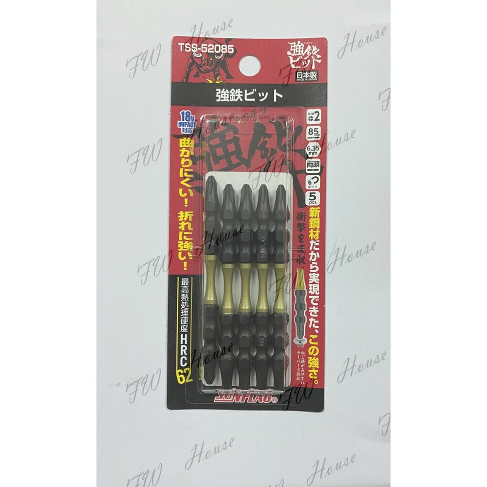S1-00853-日本 Sunflag 新龜 TSS52085 8.5公分 金牛角 強鐵起子頭 扭力起子頭 5支組 起子頭 超耐用起子