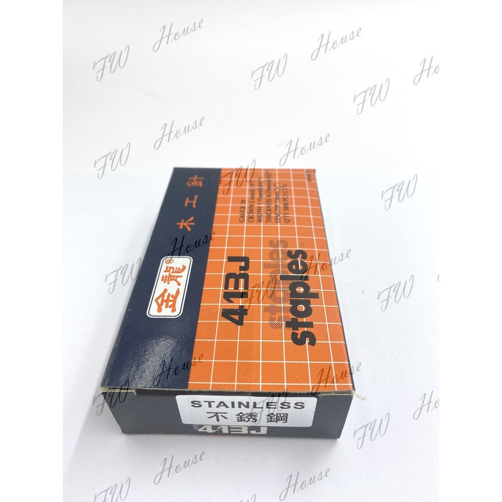 S1-00869-白鐵 413 不銹鋼 金龍牌 410/413/416/419/422 不銹鋼木工針 白鐵木工針 風槍釘 單釘 排釘