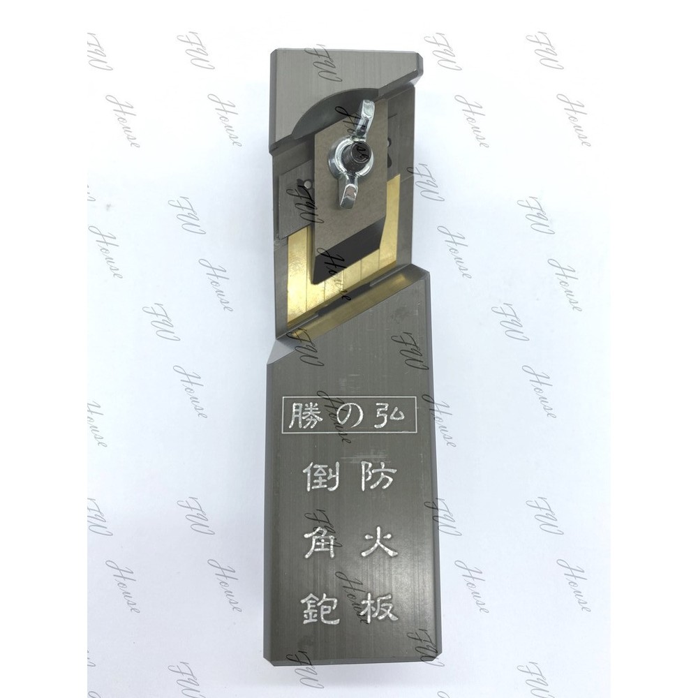 勝之弘 矽酸鈣 小 中大 防火板 美耐板 V 型 倒角鉋 刨刀 鉋刀 修邊刀 可換式刀片-圖片-3