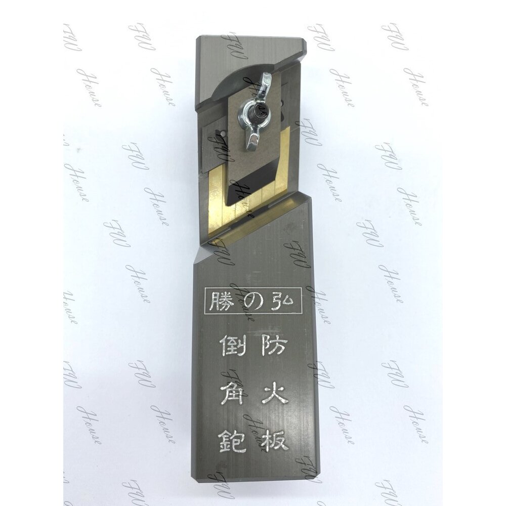 勝之弘 矽酸鈣 小 中大 防火板 美耐板 V 型 倒角鉋 刨刀 鉋刀 修邊刀 可換式刀片-圖片-3