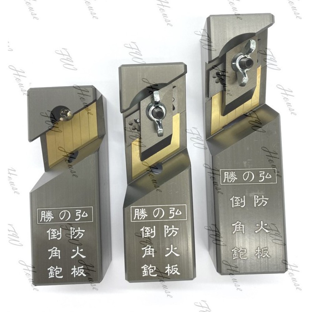 S1-00871-勝之弘 矽酸鈣 小 中大 防火板 美耐板 V 型 倒角鉋 刨刀 鉋刀 修邊刀 可換式刀片