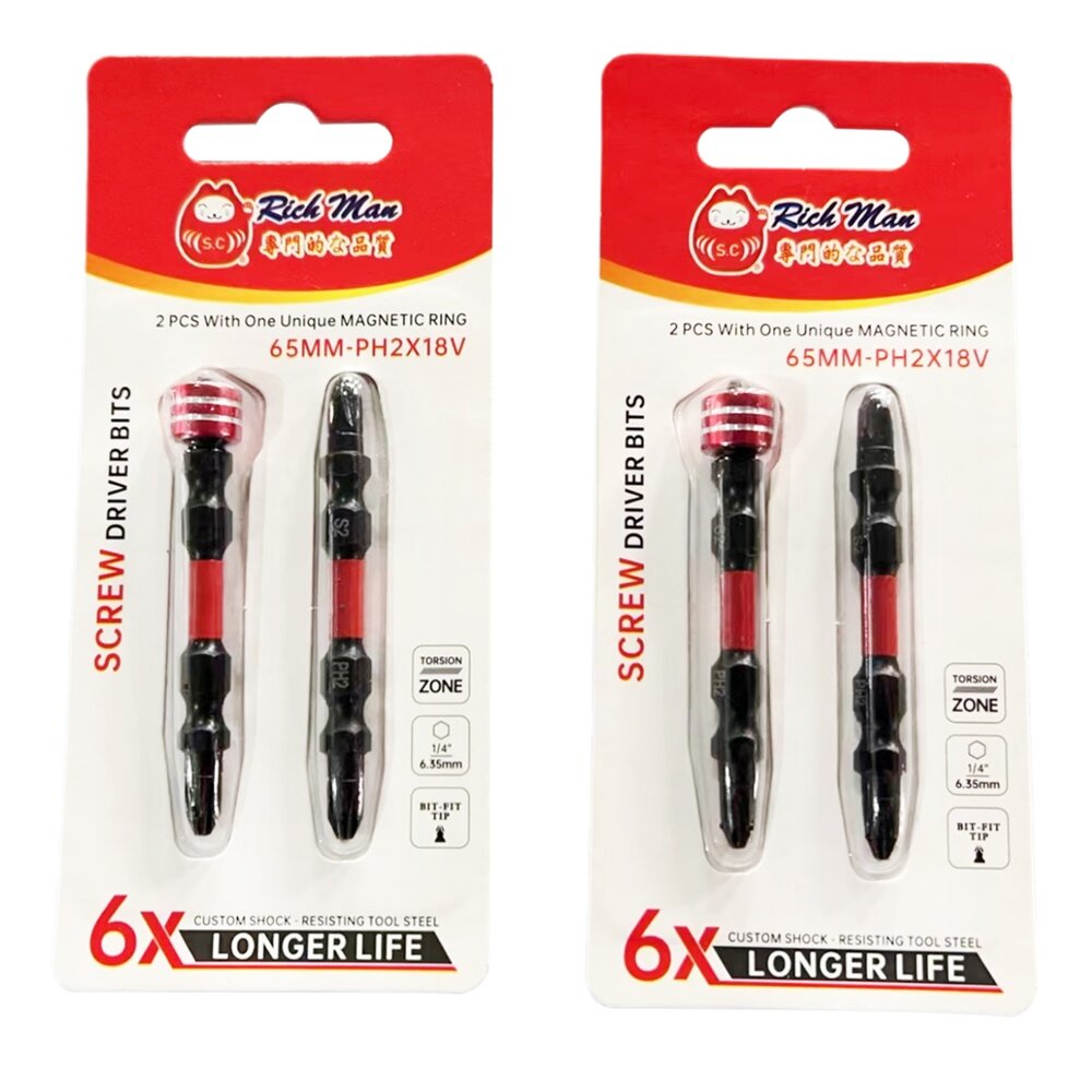 RM 專利 PH2 小頭 起子頭 磁吸衝擊起子 2x65mm 超小頭螺絲吸住器 衝擊起子 2支 台灣製-圖片-1