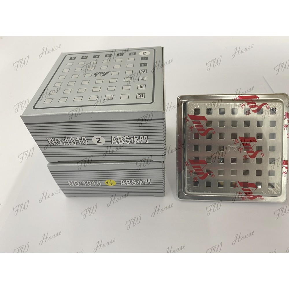 S1-00881-阿木師 Ams 10*10 地板第三代 不鏽鋼 水門 地板 落水頭 排水孔 集水槽 方型 防臭 防蟲 ABS水門