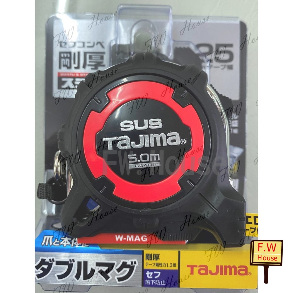 S1-00882-日本 TAJIMA 田島 剛厚不鏽鋼捲尺 GASFGSLWM25-50 公分 5.0米 強磁 快拆腰扣