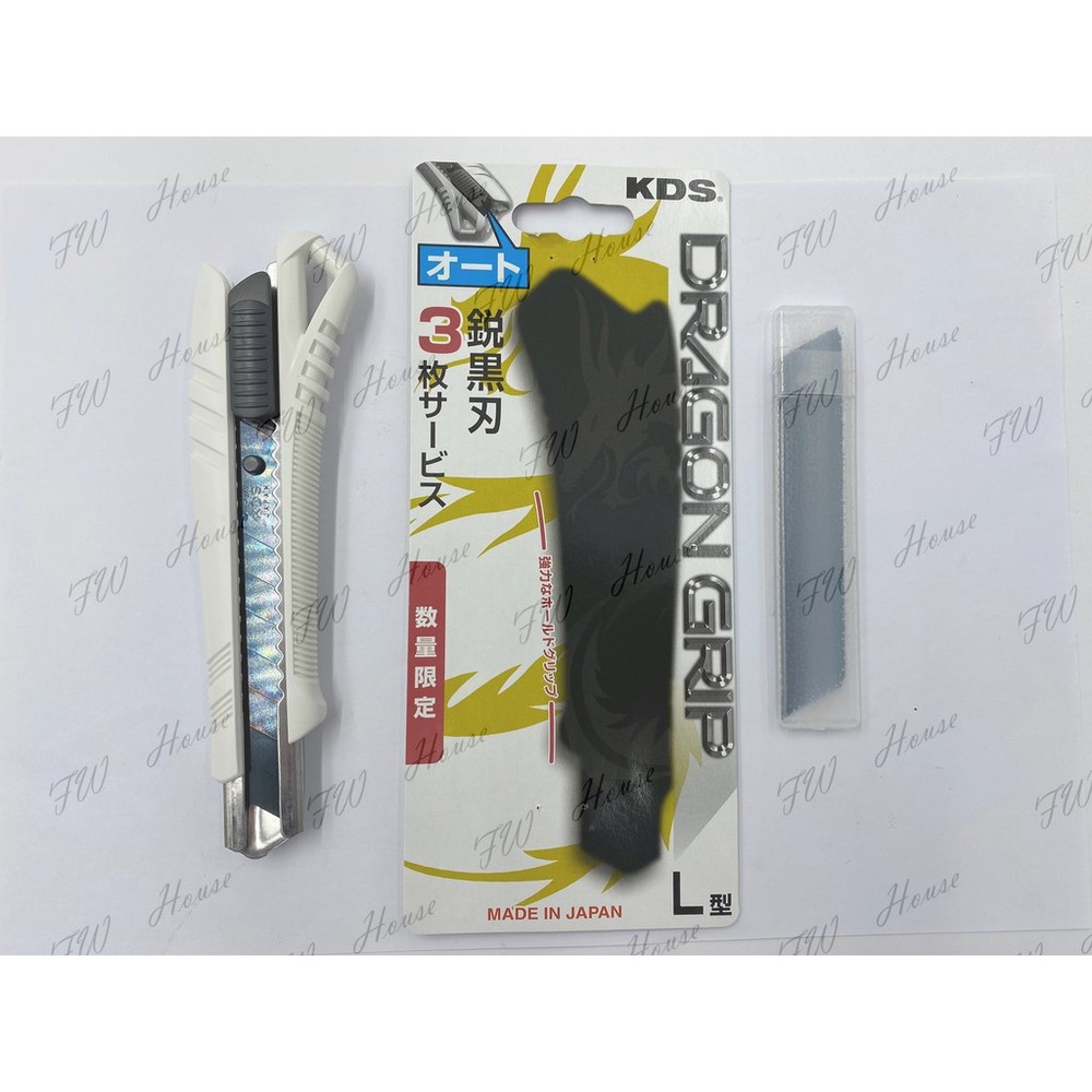 KDS 防滑美工刀 L-34A 附銳黑刃3片 L型 事務 小刀 刀子 美工刀 黑刀片 推式美工刀 轉式美工刀 日本製-圖片-3