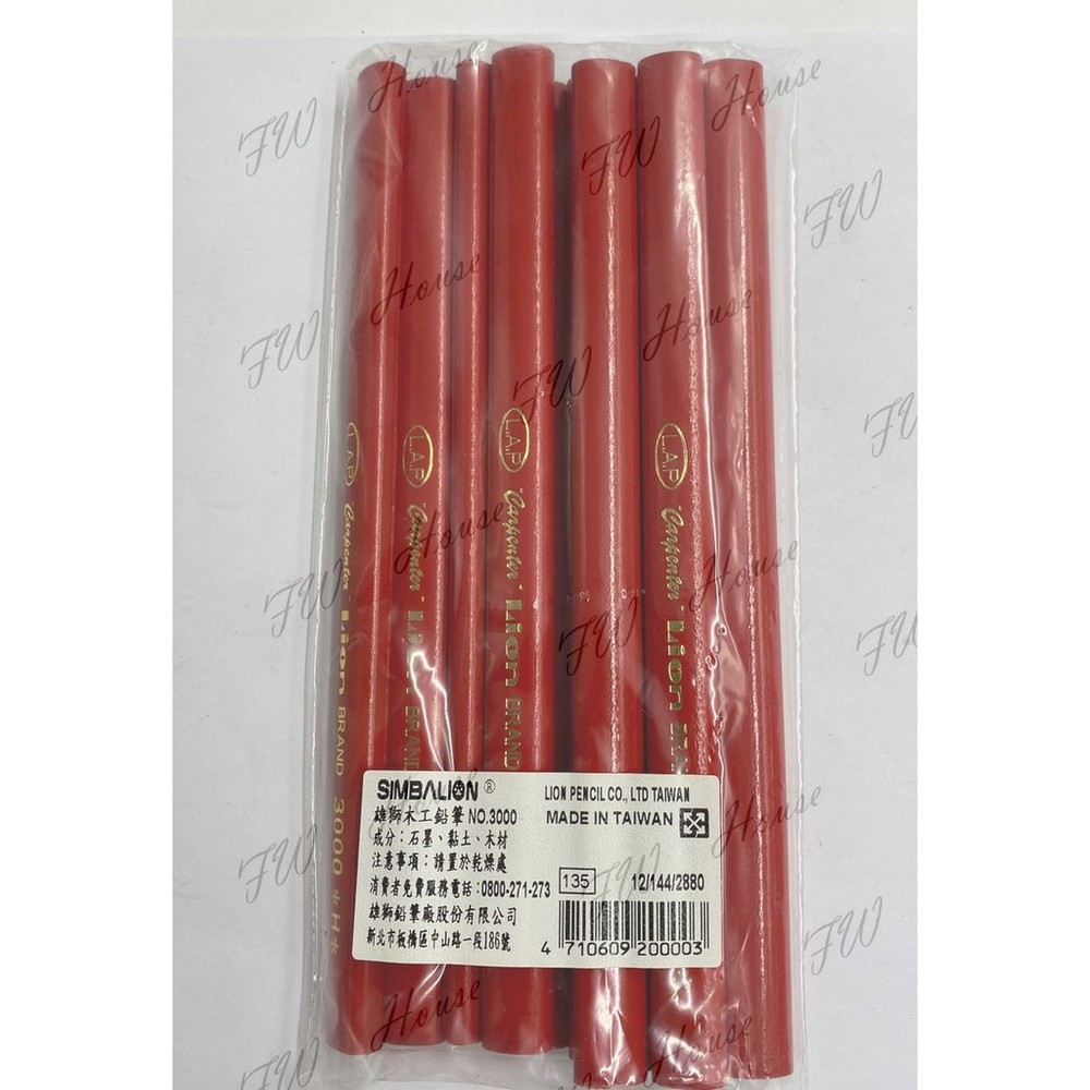 雄獅 木工鉛筆 NO.3000 木工筆 (12支/打) H-圖片-1