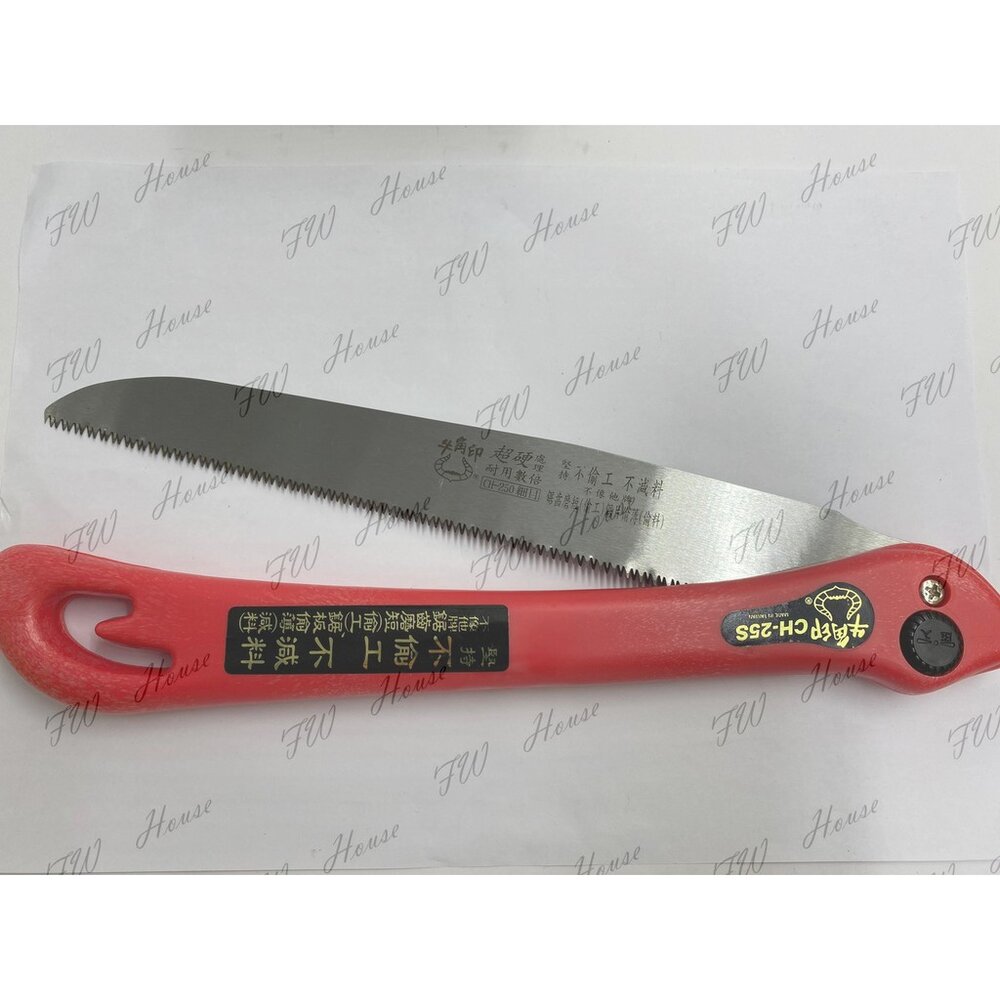 台灣製 專業級 牛角印 牛角 折合鋸 木鋸 合鋸 鋸子 合鉅 手鋸 250mm/280mm 刀子-圖片-6