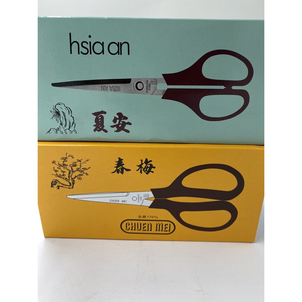 春梅剪刀 夏安剪刀 高級剪刀 420J2不繡鋼 新朝牌 不銹鋼剪刀 事務用 家庭用 手工藝 園藝 剪裁 春梅 台灣製-圖片-3