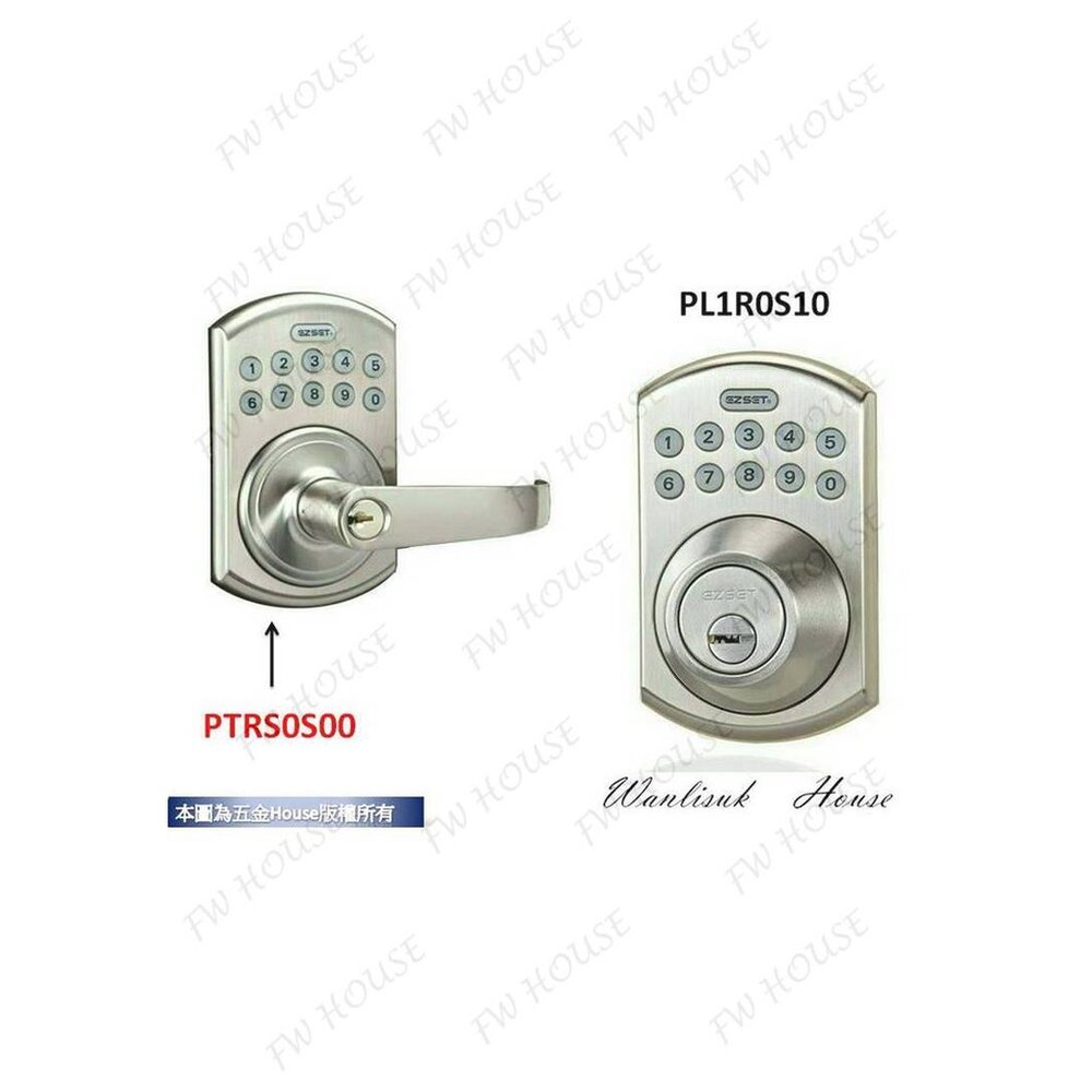S1-00927-PTR0S00 密碼鎖 EZSET 電子式按鍵密碼板手鎖 砂面鎳 幸福 東隆密碼鎖
