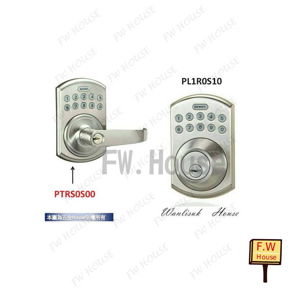 S1-00927-PTR0S00 密碼鎖 EZSET 電子式按鍵密碼板手鎖 砂面鎳 幸福 東隆密碼鎖