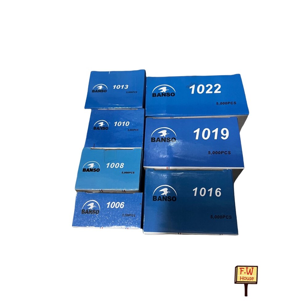 S1-00949-工業針 鐵釘 槍釘 ㄇ形 氣動 1022釘槍 釘針 1006 1008 1010 1013 1016 1019 1022