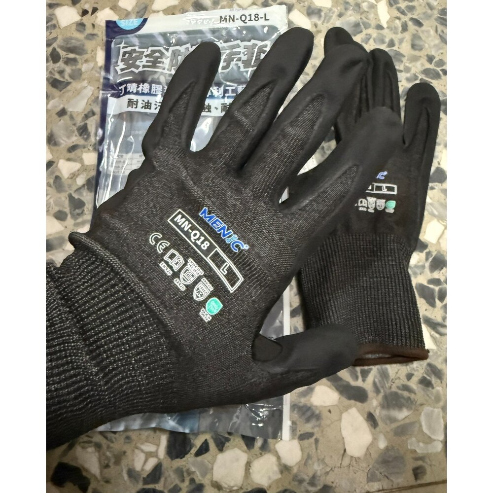美尼克 TUMAX 手套 防切割 耐磨 安全手套 防割手套 專業級工業用 歐盟認證 保護手套 搬運手套-圖片-1