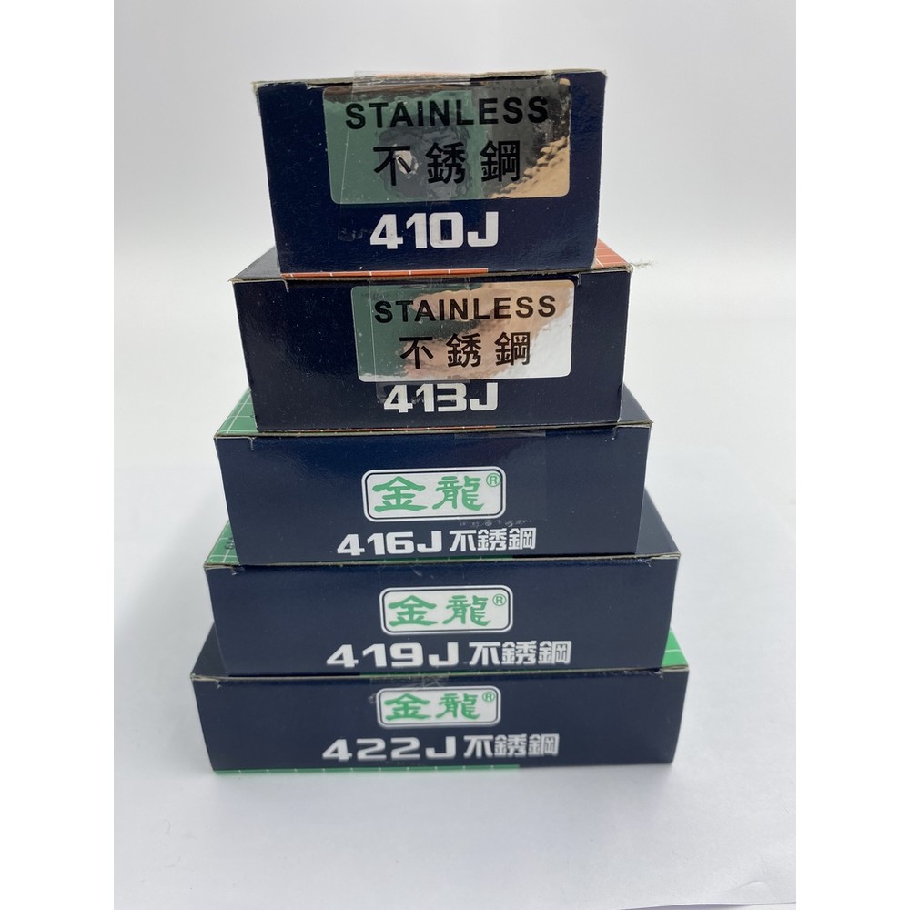 金龍 白鐵 416 不銹鋼 不銹鋼木工針 白鐵木工針 410/413/416/419/422 風槍釘 單釘 排釘-圖片-1
