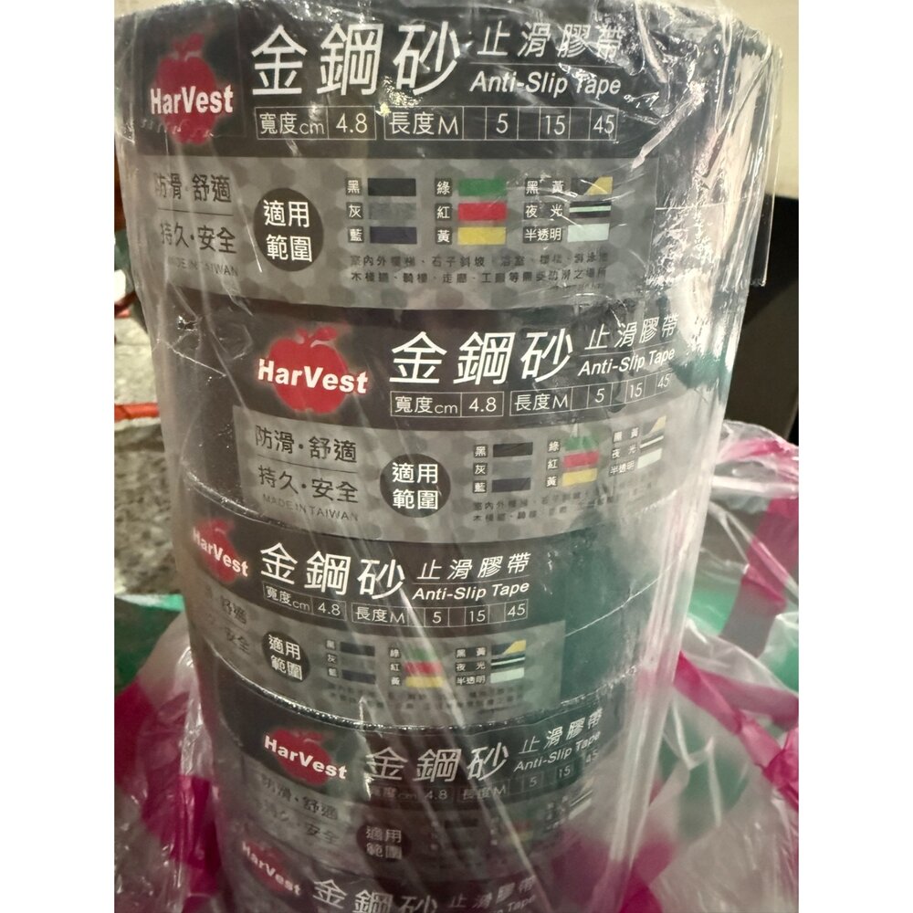 台製 金剛砂 防滑條 50mm 5m/15m/45m 止滑條 止滑膠帶 防滑膠帶 樓梯止滑 階梯防滑條 止滑條 膠帶-圖片-1