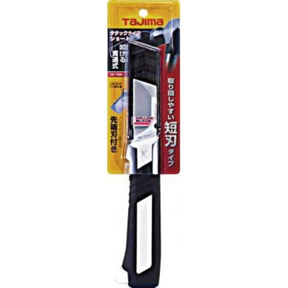 S1-00994-1004-DK-TN80 DK-TN60 日本 TAJIMA 田島 電工刀 短刃 鑿刀 可敲擊 貫通 兩刃 電纜刀 剝皮刀