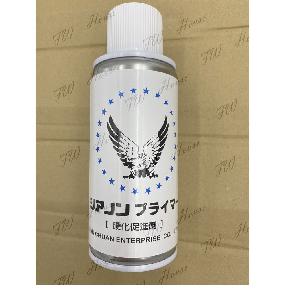 S1-01008-鷹牌 催化劑 瞬間 降低白化 膠專用活化 瞬間膠專用加速劑 硬化促進劑  瞬間膠 快乾 慢乾 170ml 台灣製