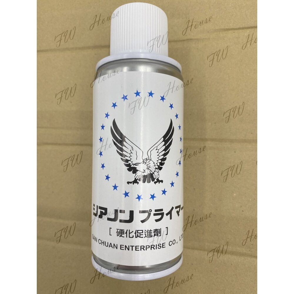 S1-01008-鷹牌 催化劑 瞬間 降低白化 膠專用活化 瞬間膠專用加速劑 硬化促進劑  瞬間膠 快乾 慢乾 170ml 台灣製