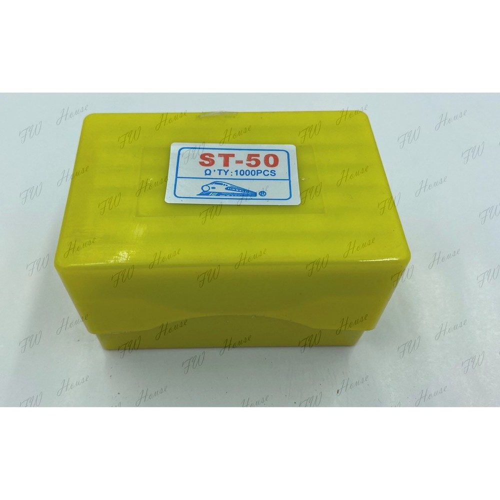 大鋼牙 水泥釘 鋼 ST38 ST45 ST50 ST57 ST64 氣動鋼釘 鋼排釘 風槍釘 鋼釘 木工 裝潢釘-圖片-2