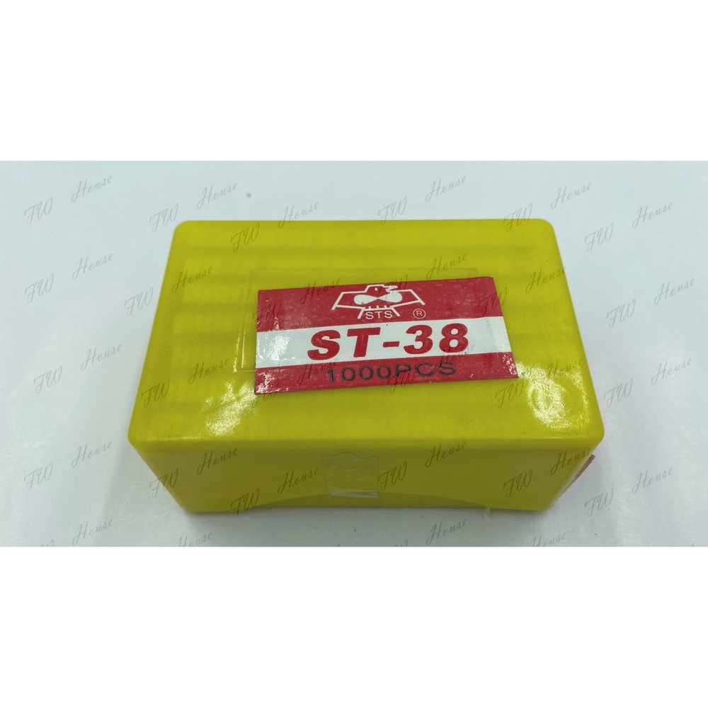 S1-01019-大鋼牙 水泥釘 鋼 ST38 ST45 ST50 ST57 ST64 氣動鋼釘 鋼排釘 風槍釘 鋼釘 木工 裝潢釘