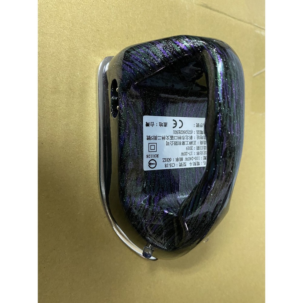 新潮流 掌上型熨斗 木工燙斗 燙斗 燙衣服 小熨斗 迷你熨斗 CH-16 顏色隨機出貨 無線燙斗 充電燙斗-圖片-1