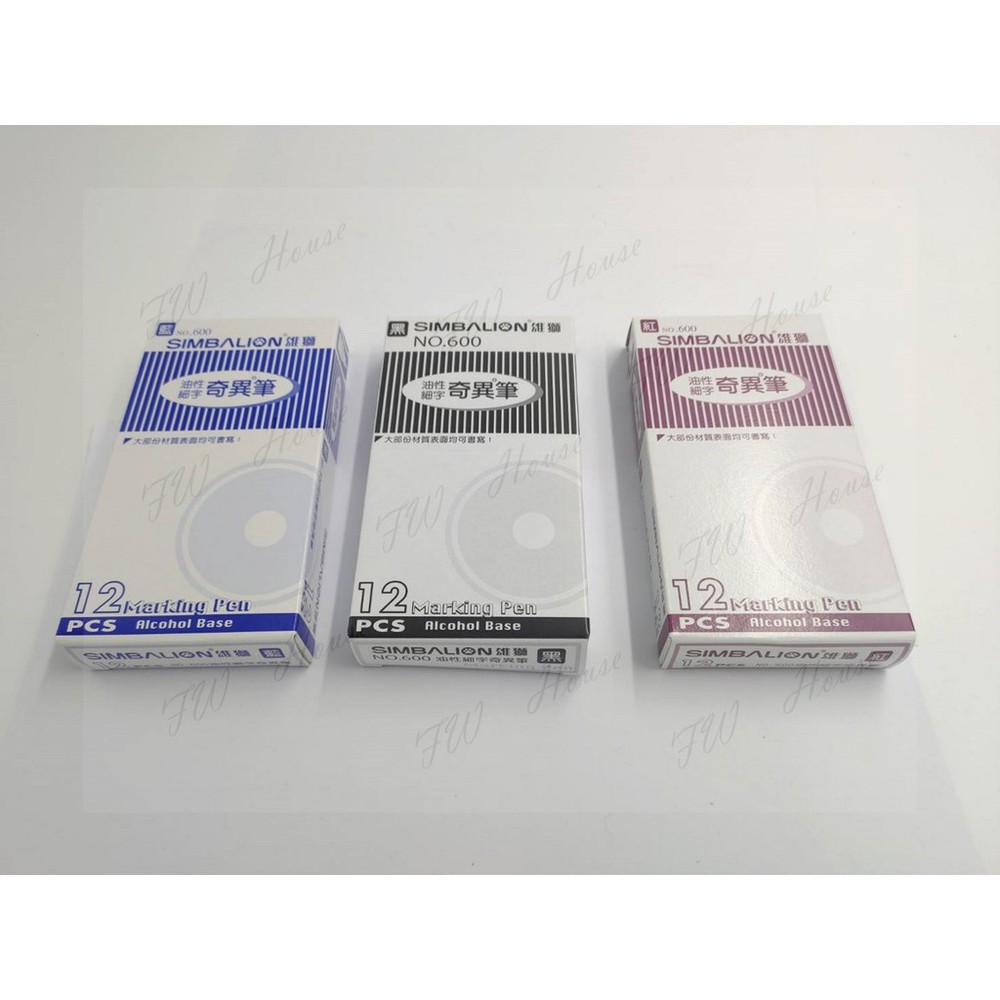 雄獅 NO.600 油性細字奇異筆 1.0mm 奇異筆 白板筆 蠟筆 油性筆-圖片-3