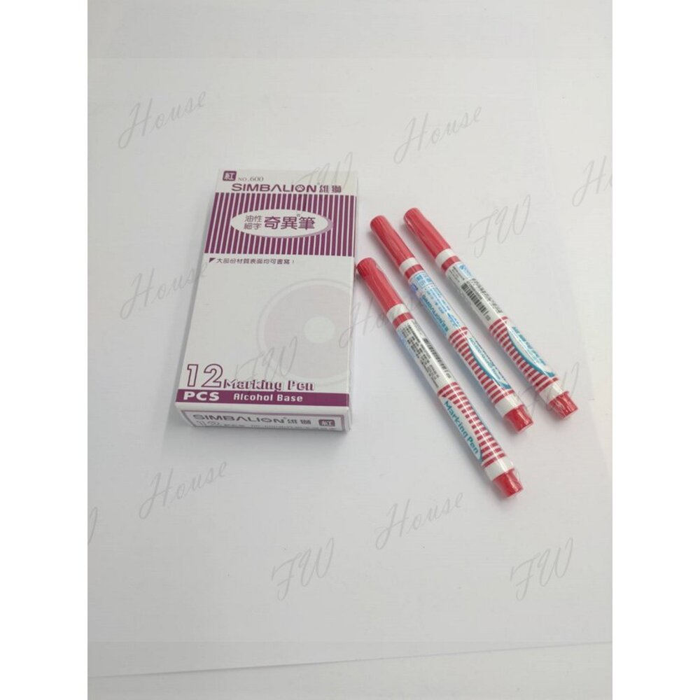 雄獅 NO.600 油性細字奇異筆 1.0mm 奇異筆 白板筆 蠟筆 油性筆-圖片-5