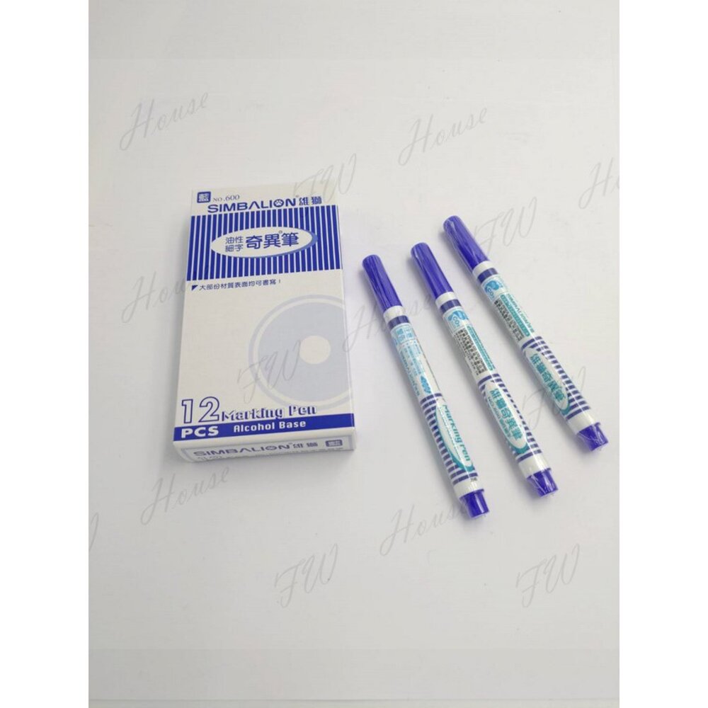 雄獅 NO.600 油性細字奇異筆 1.0mm 奇異筆 白板筆 蠟筆 油性筆-圖片-6