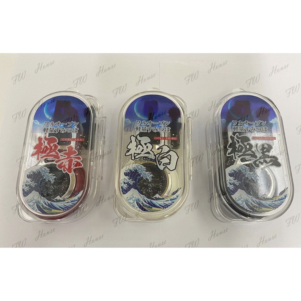 F.W 日本 祥碩堂 自動卷墨斗 墨斗 線長15米 自動卷取8米 高級墨斗 自動墨斗 附可伸縮墨斗針-圖片-1