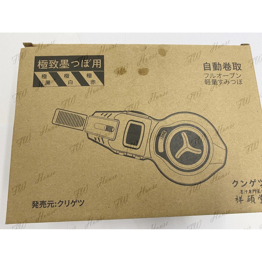 F.W 日本 祥碩堂 自動卷墨斗 墨斗 線長15米 自動卷取8米 高級墨斗 自動墨斗 附可伸縮墨斗針-圖片-2