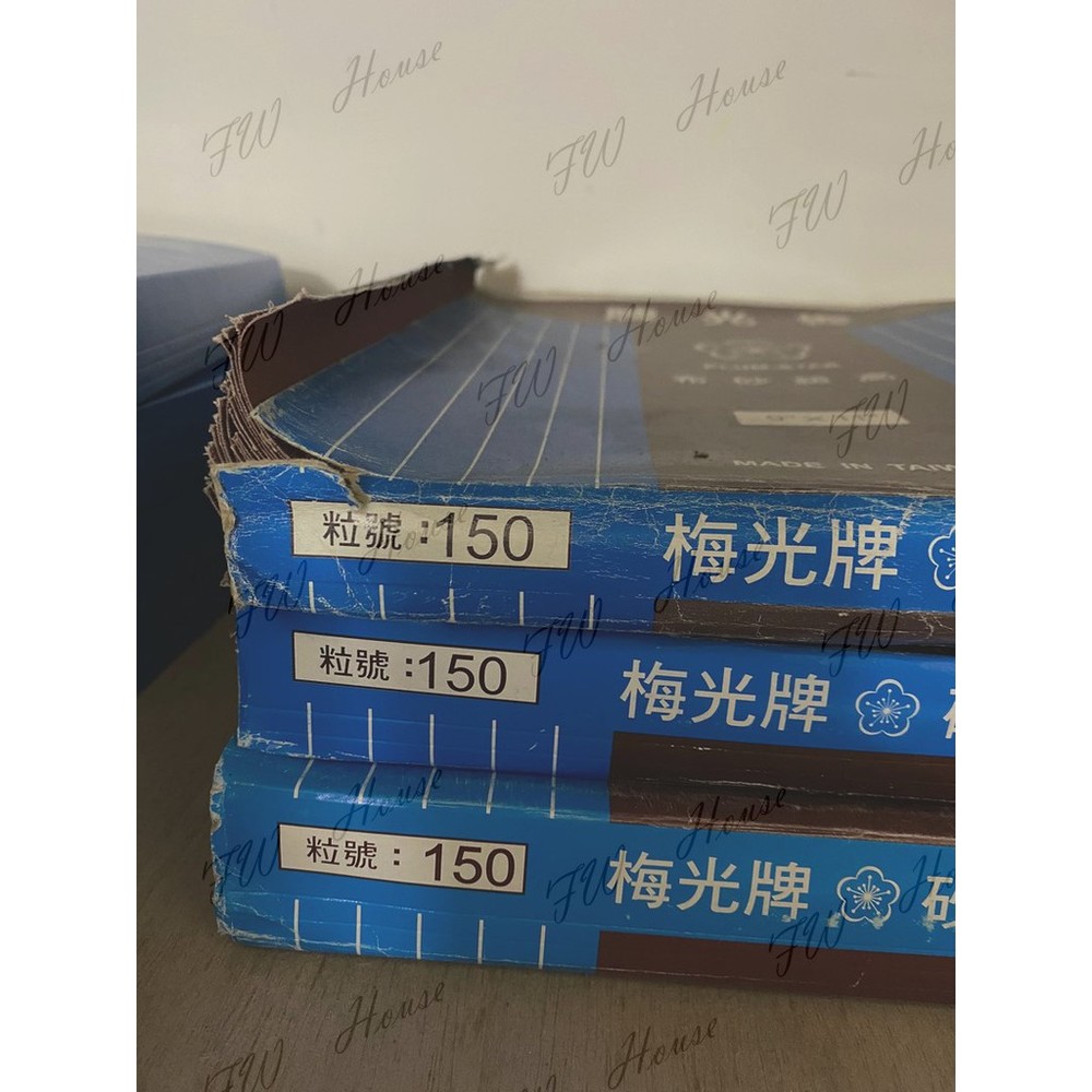 梅光牌砂紙 砂布 紅砂 #40~#220 高級砂布 梅光 梅光砂紙 乾式研磨 台灣製-圖片-5