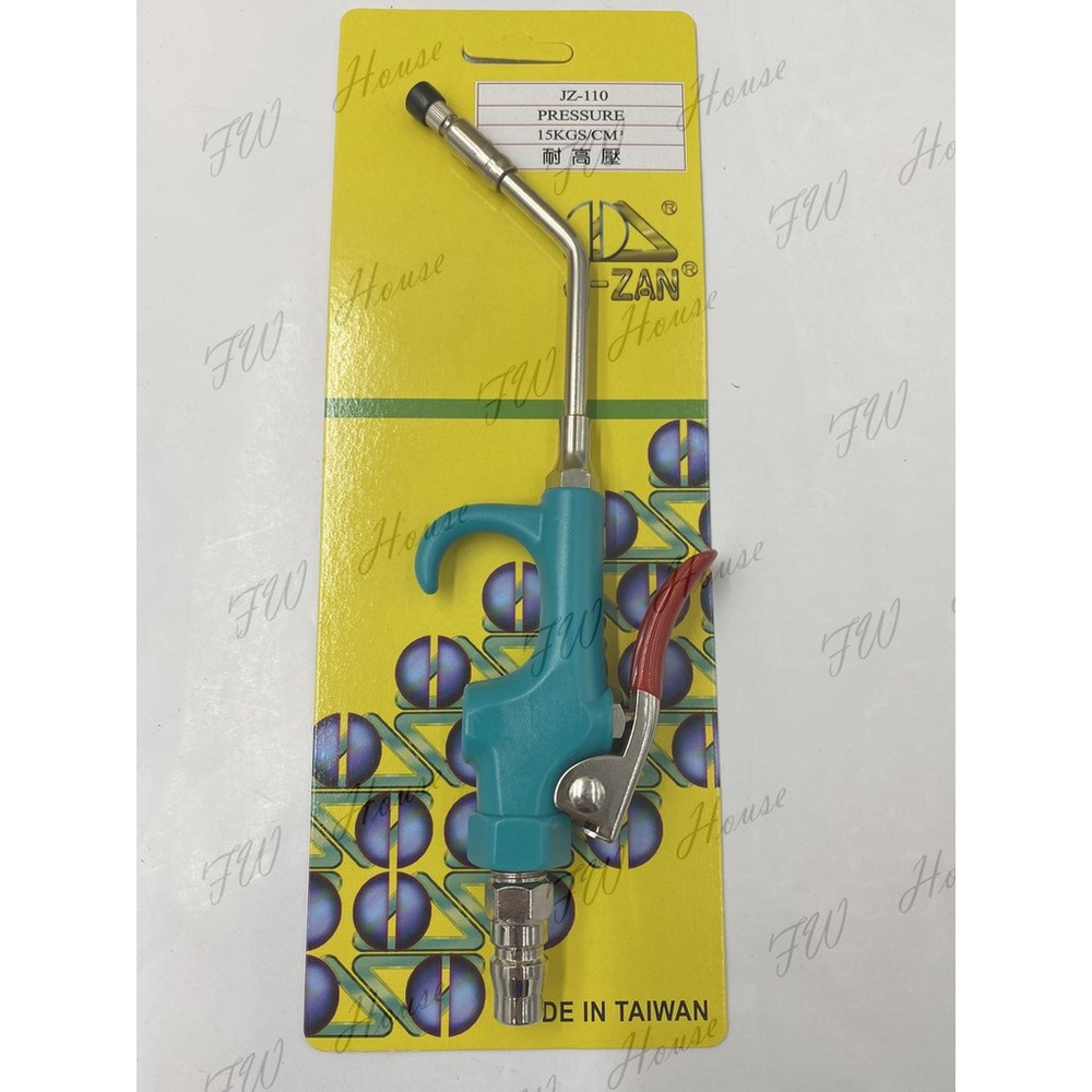 J-ZAN 氣動 可調風槍 吹塵槍 台灣製 耐高壓 風槍 氣動工具 吹風槍 木工工具 JZ-110-圖片-1