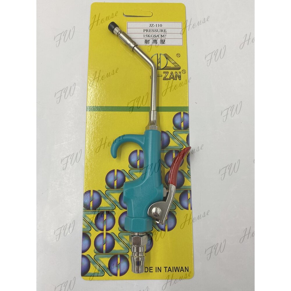 J-ZAN 氣動 可調風槍 吹塵槍 台灣製 耐高壓 風槍 氣動工具 吹風槍 木工工具 JZ-110-圖片-1