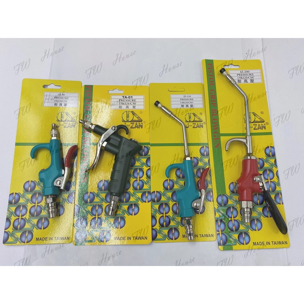 J-ZAN 氣動 可調風槍 吹塵槍 台灣製 耐高壓 風槍 氣動工具 吹風槍 木工工具 JZ-110-圖片-2
