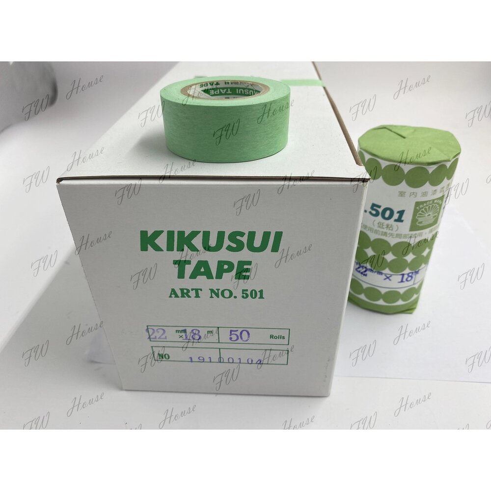 日本菊水紙膠帶 不易殘膠型 遮蔽膠帶 和紙膠帶 油漆 噴漆 矽利康 遮護 遮色 紙膠帶 油漆 室內-圖片-1