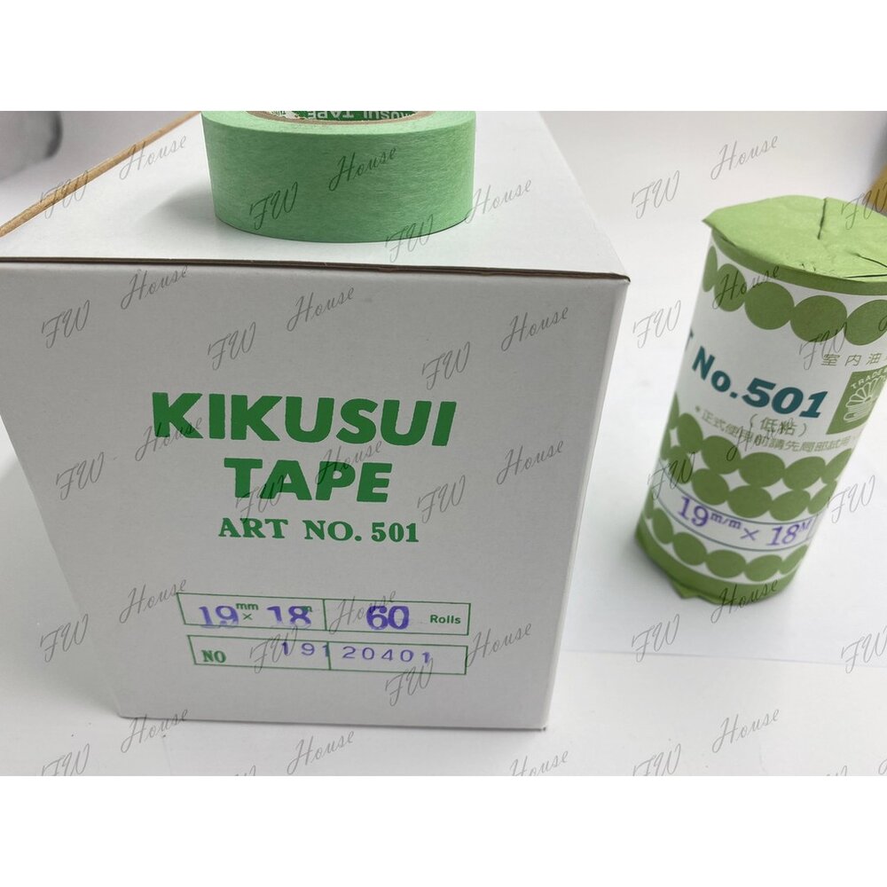 日本菊水紙膠帶 不易殘膠型 遮蔽膠帶 和紙膠帶 油漆 噴漆 矽利康 遮護 遮色 紙膠帶 油漆 室內-圖片-2