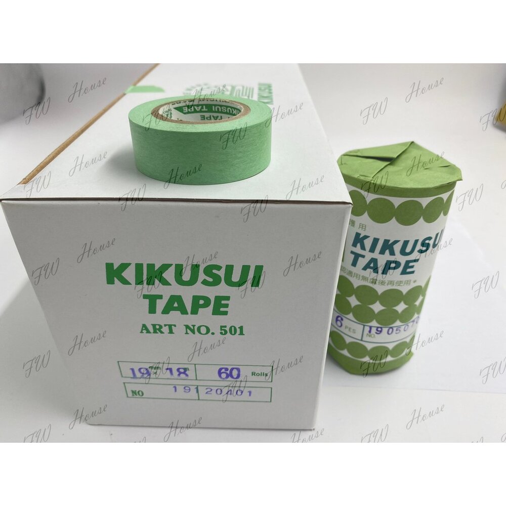 S1-01061-日本菊水紙膠帶 不易殘膠型 遮蔽膠帶 和紙膠帶 油漆 噴漆 矽利康 遮護 遮色 紙膠帶 油漆 室內