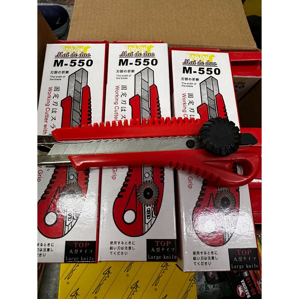 S1-01063-L-550 美工刀 超銳利美工刀 品質保證 L550 事務刀 刀