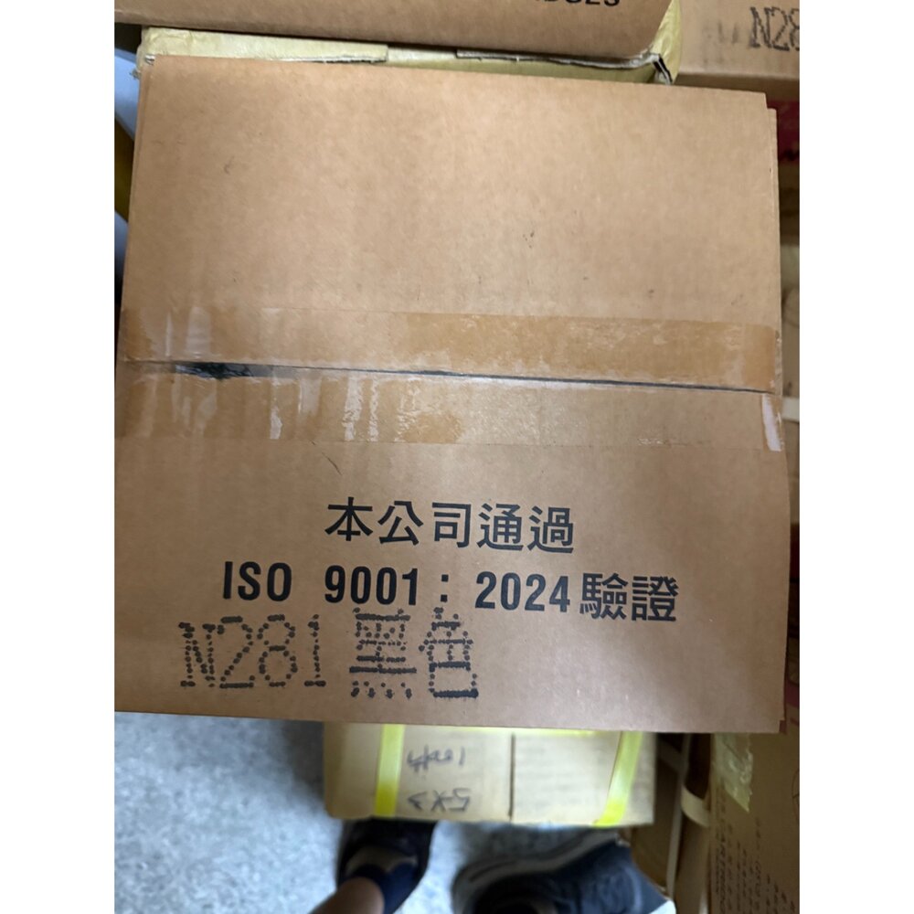 台灣製 大樹牌 黏著劑 中性透明 281 矽利康 矽力康 萬用膠 地板膠 玻璃膠-圖片-2