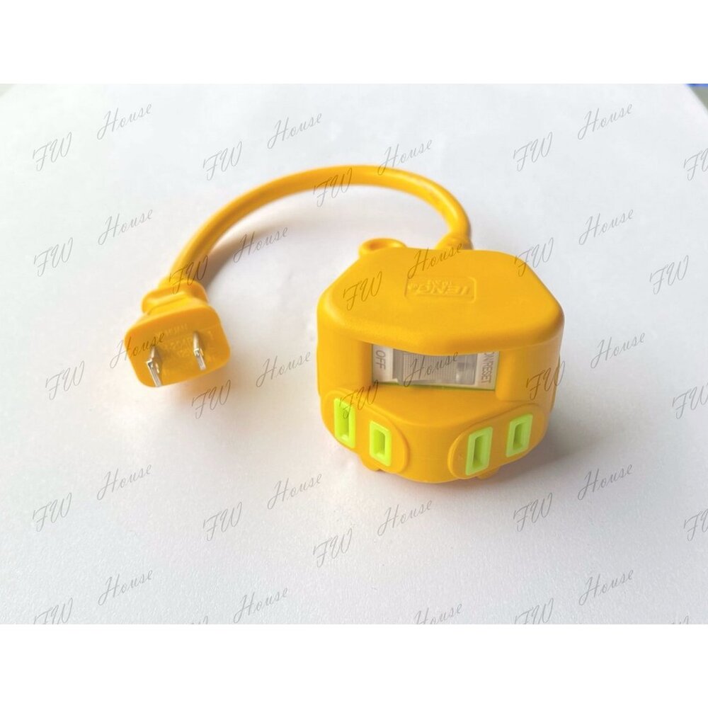 S1-01090-台灣製 新安規 1尺~9尺 專利4插 動力線 過載保護延長線 電線 延長線 工業用家用延長線