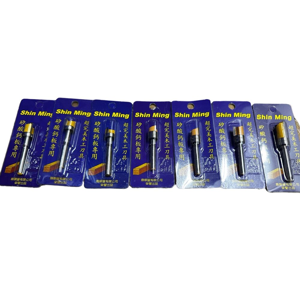 信明 Shin Ming 後鈕刀 7mm~20mm 鉸鏈刀 雙培林 單培林 絞鍊刀 後紐刀 矽酸鈣 修邊刀 修編機-圖片-3