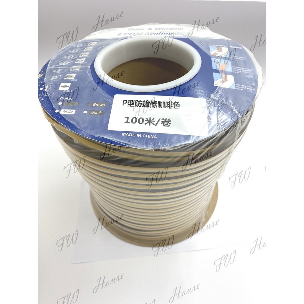 雙邊氣密條 1尺=30公分 P型 氣密條 密封條 門縫隔音條 窗戶防風保暖 隔音氣密條 門縫條 門檔條 車門防撞條-圖片-5