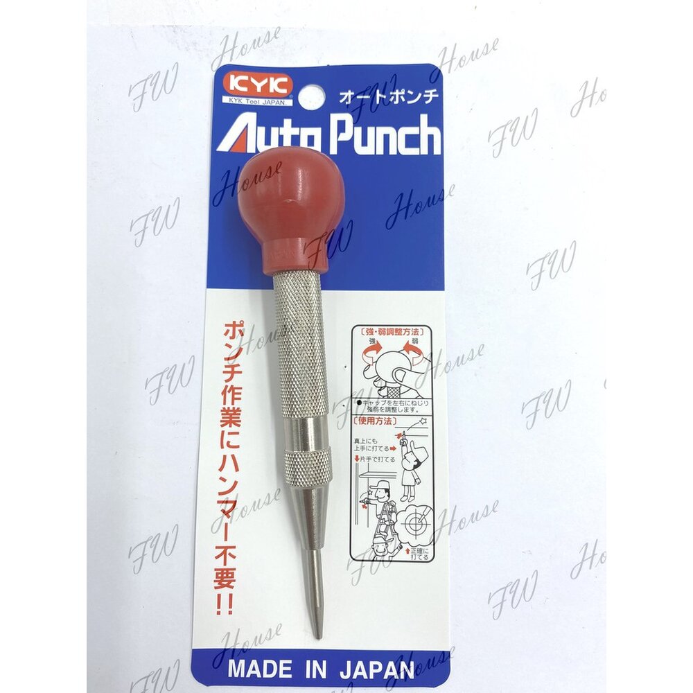 S1-01100-日本 KYK 自動中心沖 AUTO PUNCH HSS 鑽孔前定點用/記號用 AP-150 鑽孔輔助 中心沖